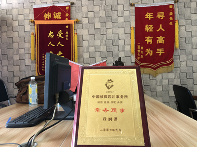 大家为什么会选择宁晋县找人公司呢？