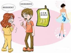 宁晋县寻人公司就单身女孩失踪原因总结